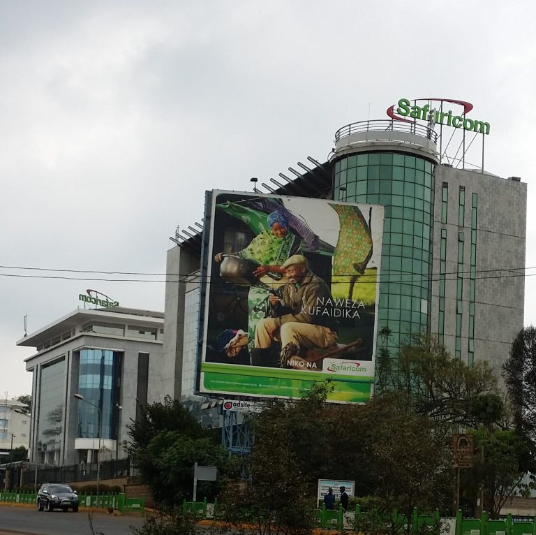 Safaricom Centre